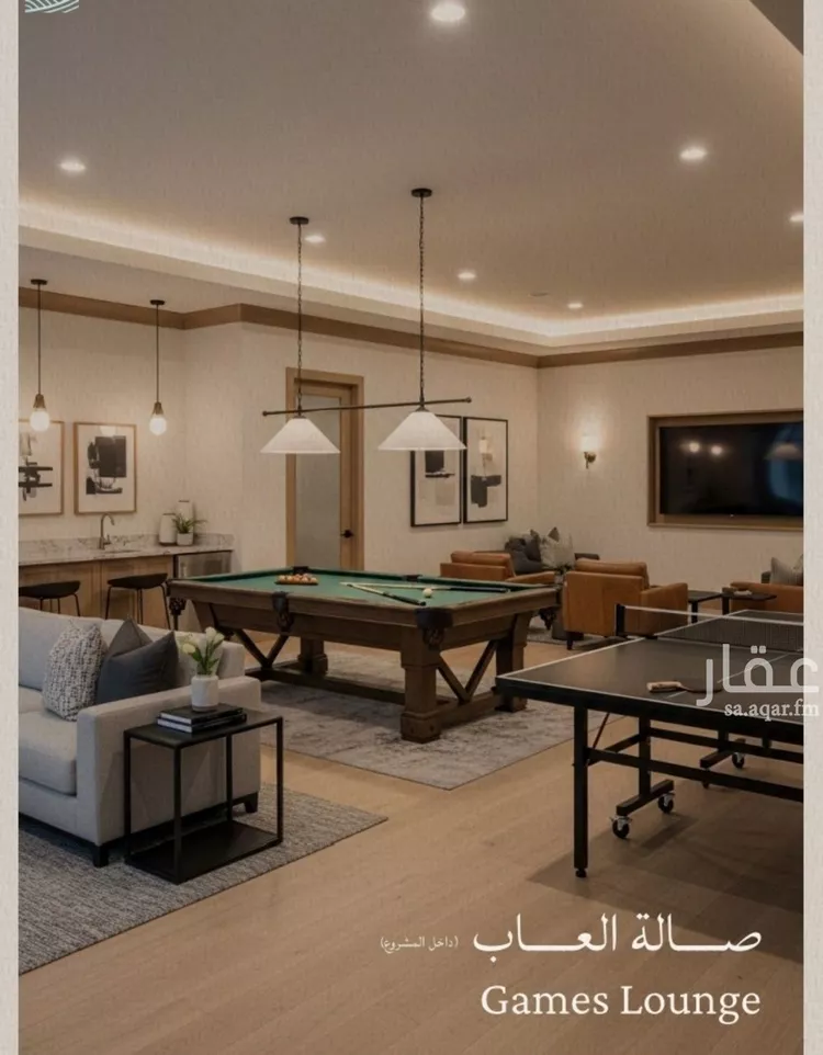 شقة للبيع في شارع صالح الرشيد, حي الياقوت, مدينة جدة, منطقة مكة المكرمة صورة 3