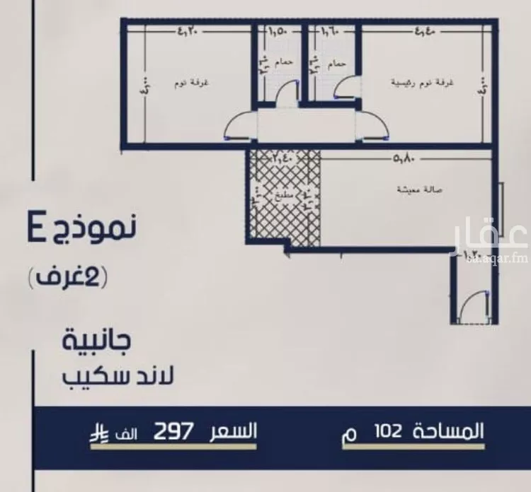 شقة للبيع في شارع محمد المرزوقي, حي المروة, مدينة جدة, منطقة مكة المكرمة