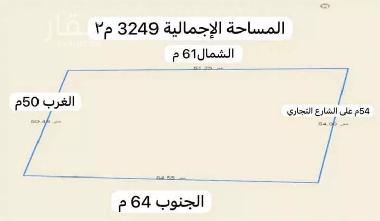 أرض للبيع في شارع الطريق العام, مدينة عسفان, منطقة مكة المكرمة صورة 2