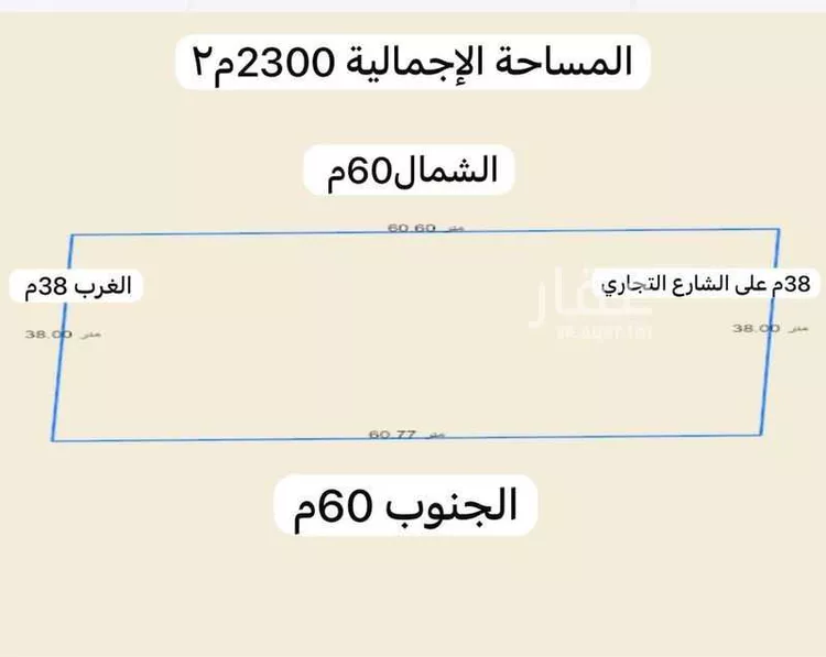 أرض للبيع في شارع الطريق العام, مدينة عسفان, منطقة مكة المكرمة صورة 3