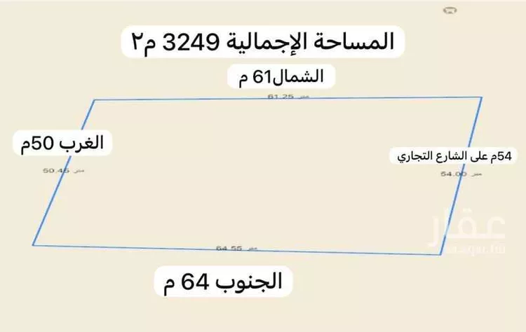 أرض للبيع في شارع الطريق العام, مدينة عسفان, منطقة مكة المكرمة صورة 4