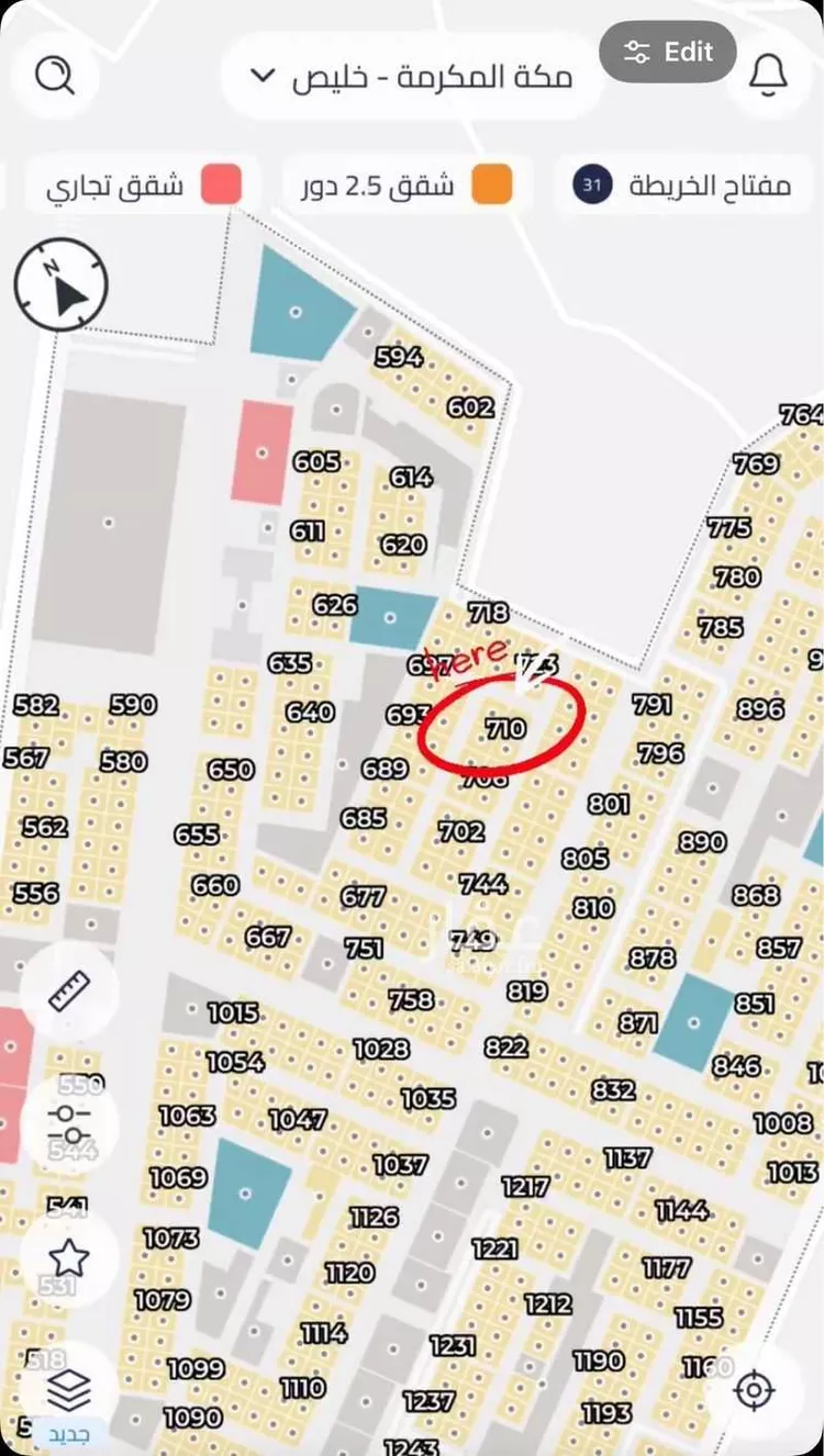 Land for Sale in King Abdullah Economic City KAEC