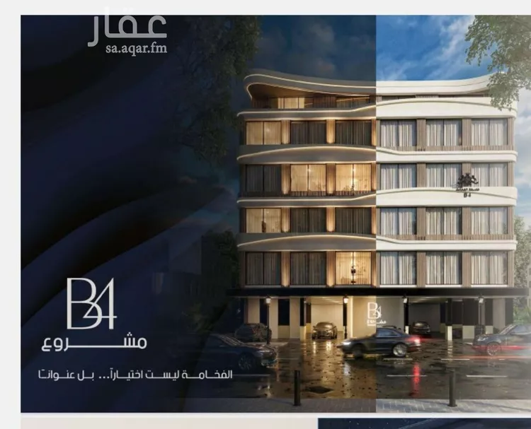 شقة للبيع في شارع عبدالمجيد اللبان, حي الروضة, مدينة جدة, منطقة مكة المكرمة