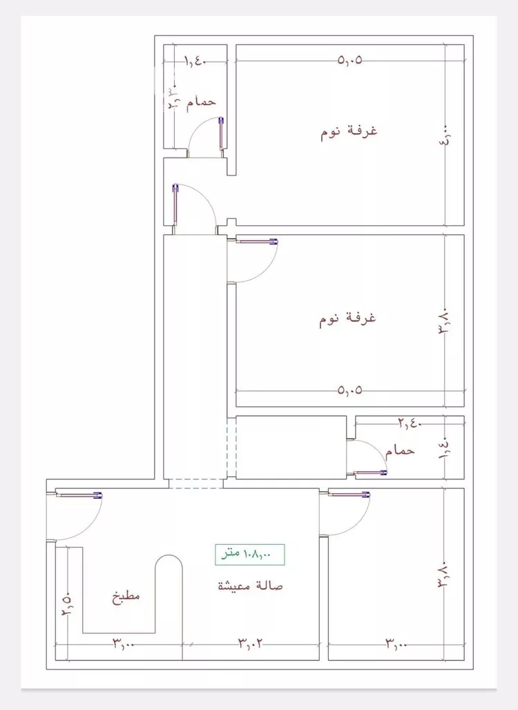 شقة للبيع في شارع عمر الخردلي, حي الجامعة, مدينة جدة, منطقة مكة المكرمة