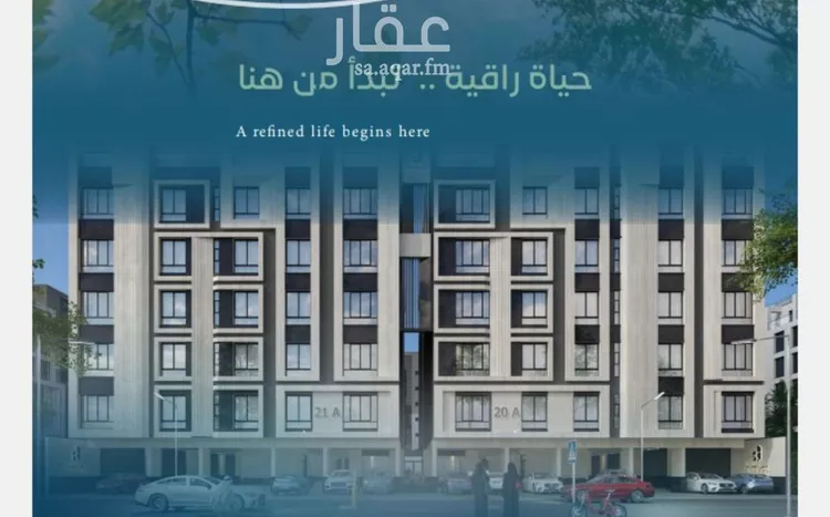 شقة للبيع في شارع زيد بن علي, حي العزيزية, مدينة جدة, منطقة مكة المكرمة