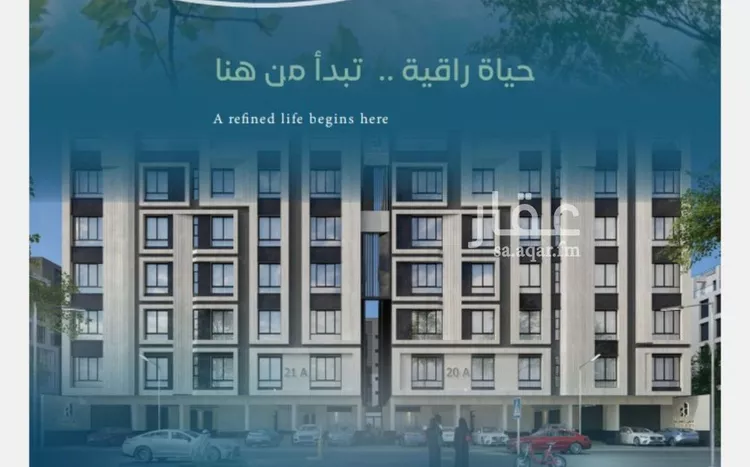 شقة للبيع في حي العزيزية, مدينة جدة, منطقة مكة المكرمة