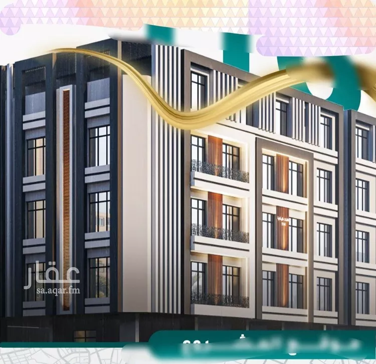 شقة للبيع في شارع خلف الفراء, حي الجامعة, مدينة جدة, منطقة مكة المكرمة