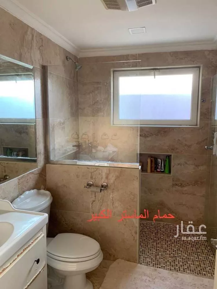 Villa for Sale in Dhahran Al Qashlah 20