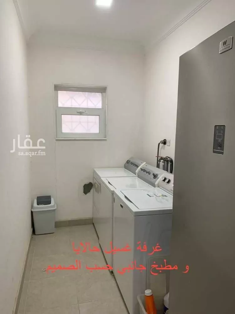 Villa for Sale in Dhahran Al Qashlah 15