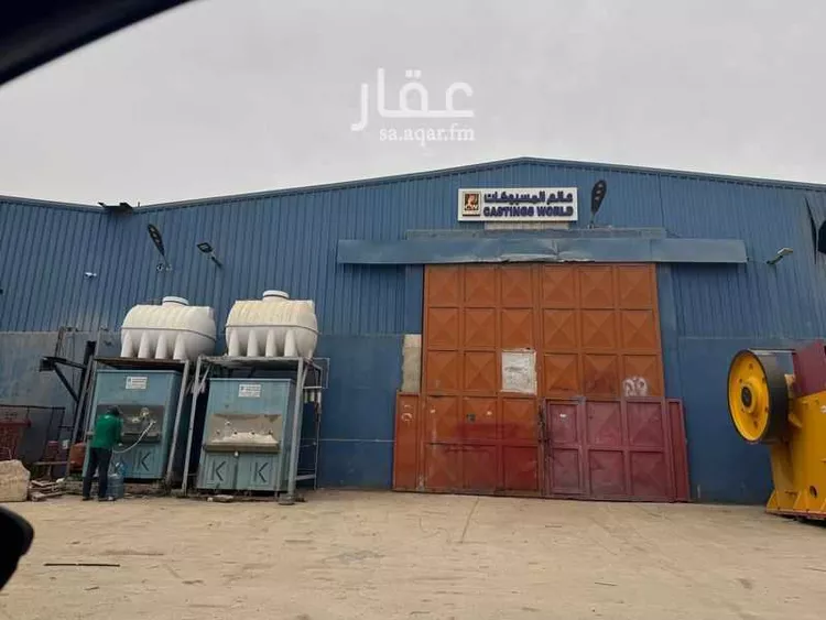Shop for Sale in Riyadh An Nur