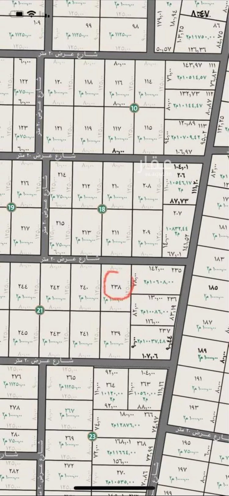 أرض للبيع في مدينة مخطط استراحات العماريه, منطقة الرياض