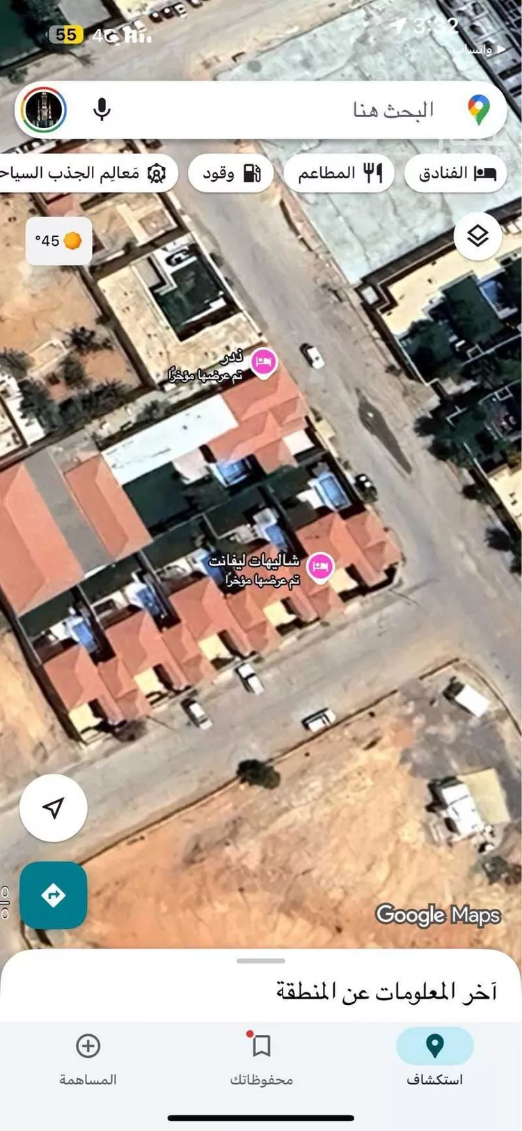 استراحة للبيع في شارع الحسن المالقي, حي الرمال, مدينة الرياض, منطقة الرياض صورة 3