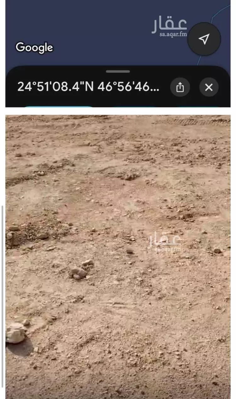 أرض للبيع في حي النظيم, مدينة الرياض, منطقة الرياض صورة 2