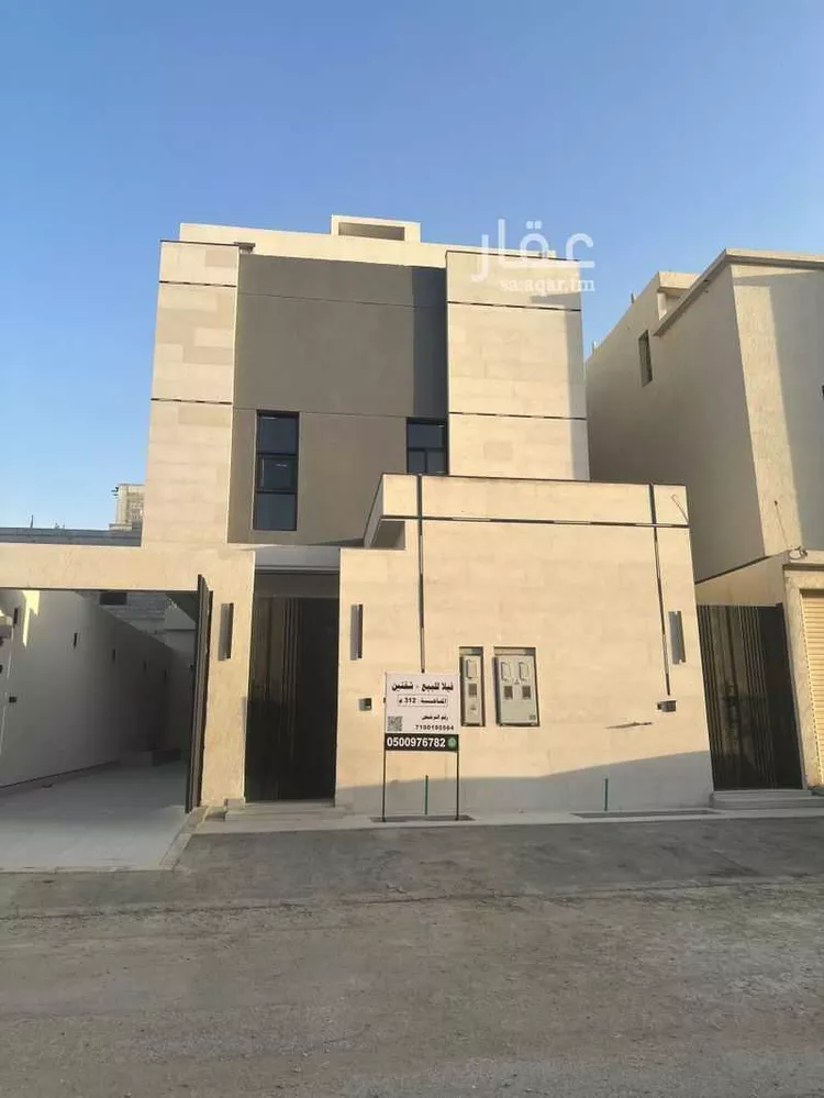 فيلا للبيع في شارع أبي الفتح بن العلامة العجيمي, حي البيان, مدينة الرياض, منطقة الرياض