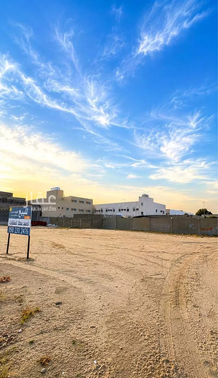 Land for Sale in Khafji At Taawon