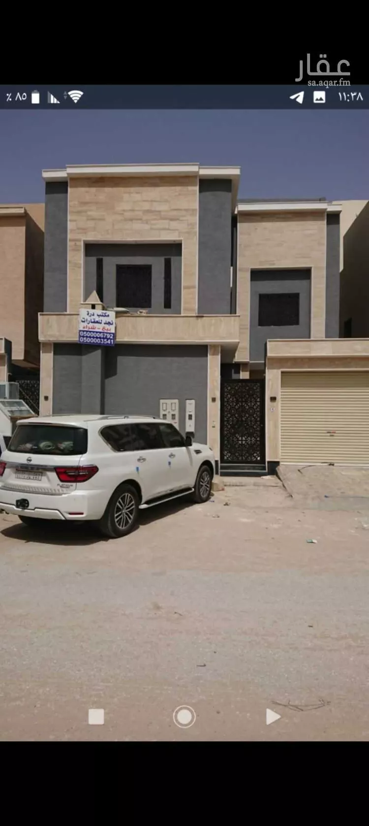 فيلا للبيع في شارع زينب بنت أبي سلمة ، حي الرمال ، الرياض ، منطقة الرياض