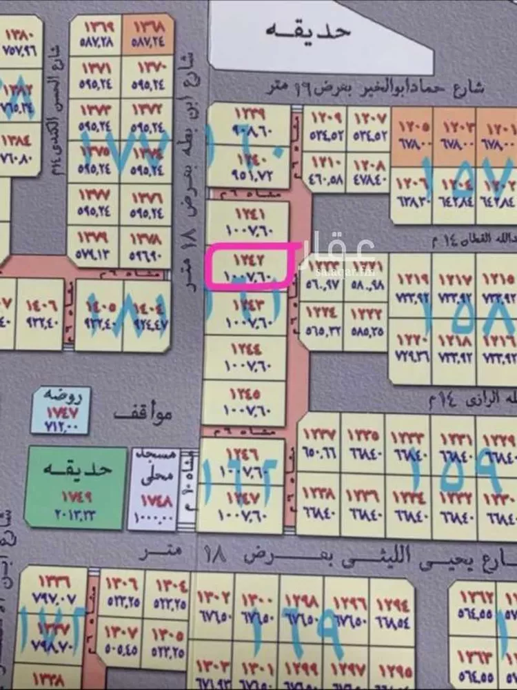 أرض للبيع في شارع ابن بطة, حي الرانوناء, مدينة المدينة المنورة, منطقة المدينة المنورة