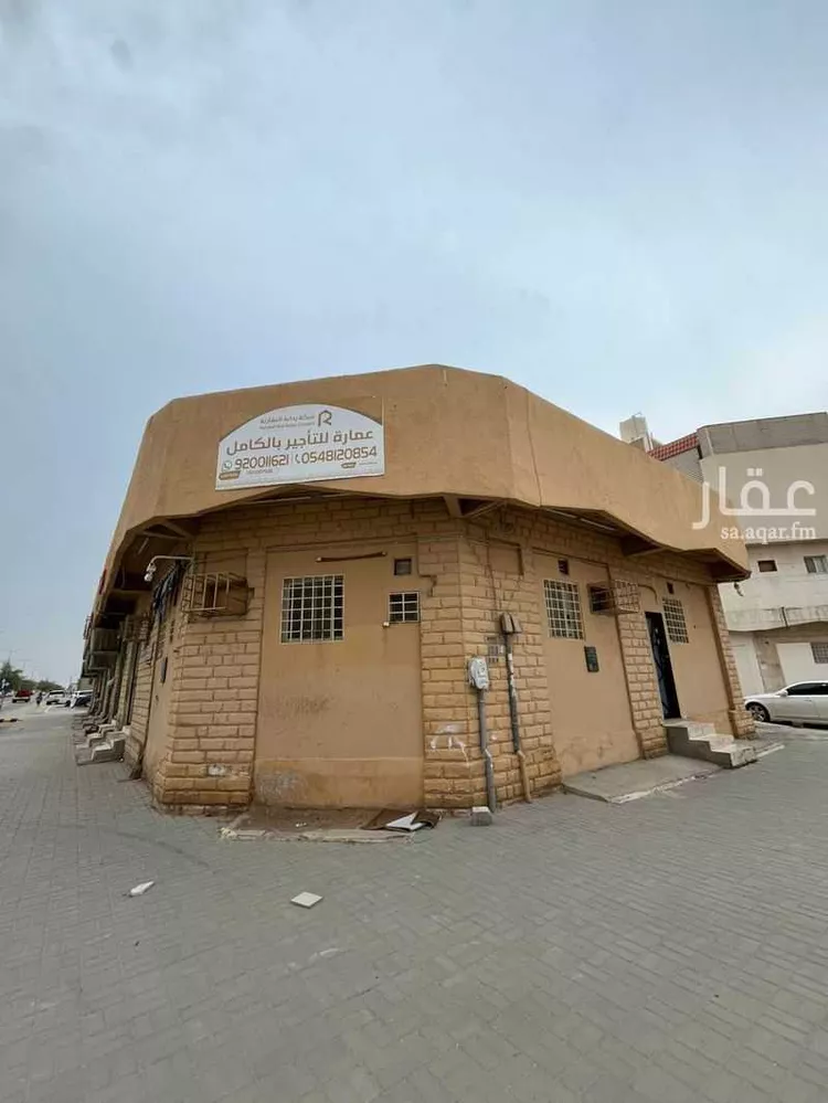 عمارة للإيجار في شارع الهفوف, حي النسيم الشرقي, مدينة الرياض, منطقة الرياض صورة 2