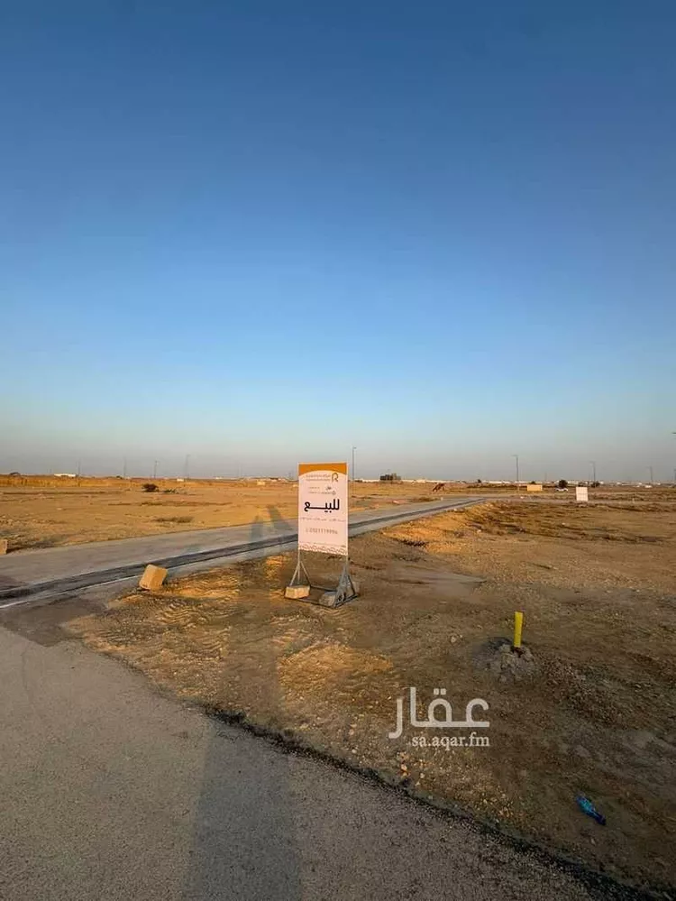 أرض للبيع في حي ضارج, مدينة بريدة, منطقة القصيم صورة 3