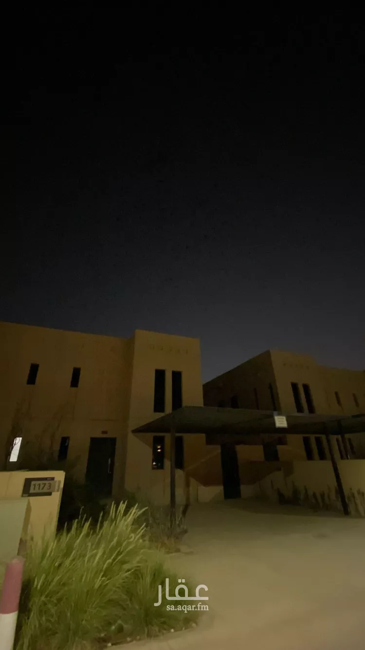 فيلا للبيع في شارع رقم 1153, حي سدرة, مدينة الرياض, منطقة الرياض صورة 2