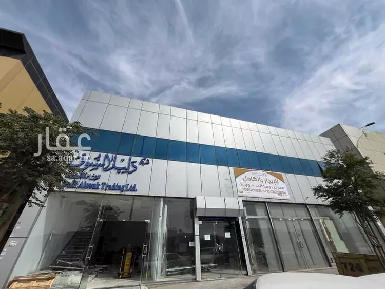 عمارة للإيجار في شارع علي ابن ابي طالب الفرعي, حي الفيصلية, مدينة الرياض, منطقة الرياض صورة 2