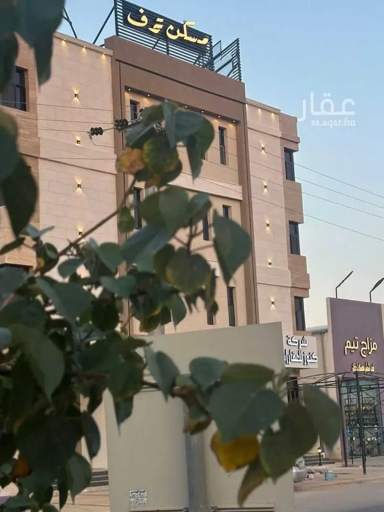 عمارة للإيجار في شارع الحماده, حي الأمير سلطان بن عبدالعزيز, مدينة المجمعة, منطقة الرياض صورة 2