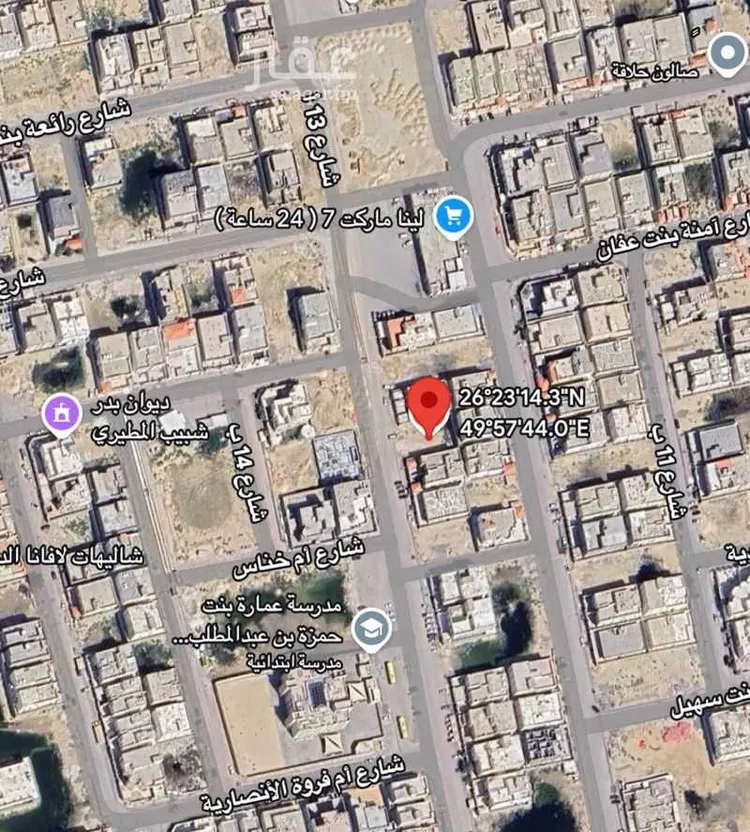 Land for Sale in Dammam Al Amanah صورة 2