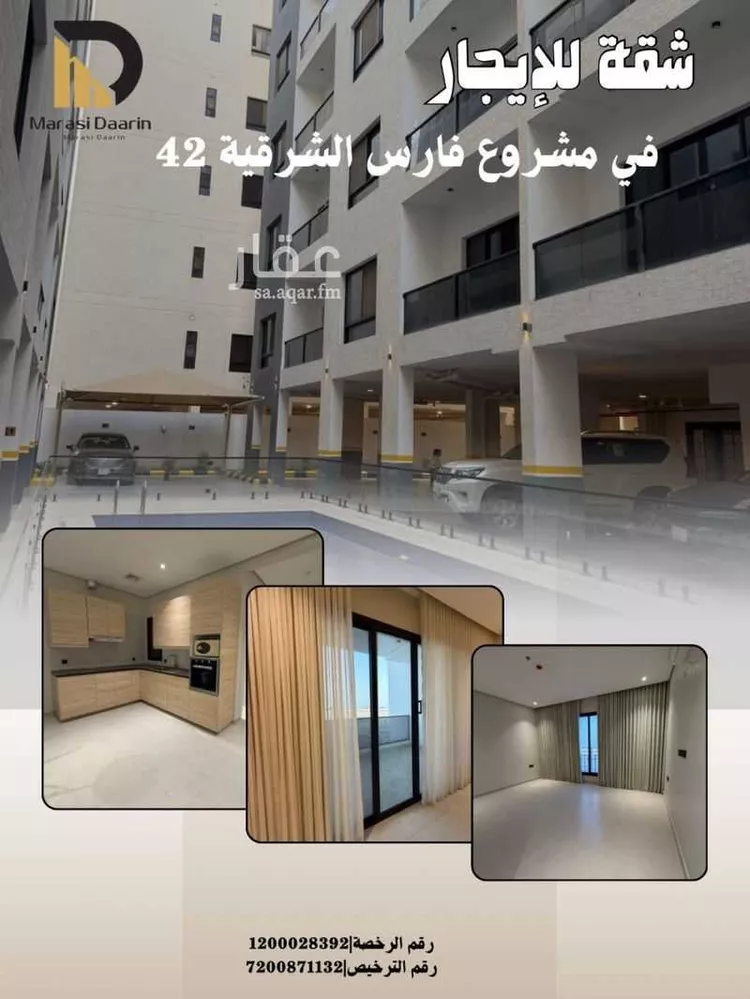 شقة للإيجار في حي البحر, مدينة الخبر, المنطقة الشرقية