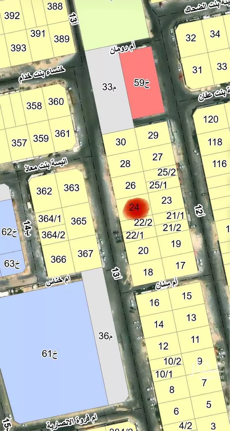 Land for Sale in Dammam Al Amanah