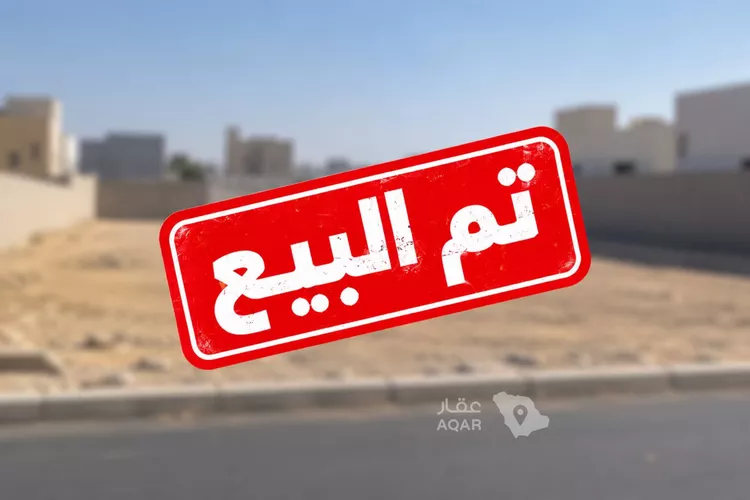 أرض للبيع في شارع ابو الفتح المروزي, حي الصواري, مدينة الخبر, المنطقة الشرقية