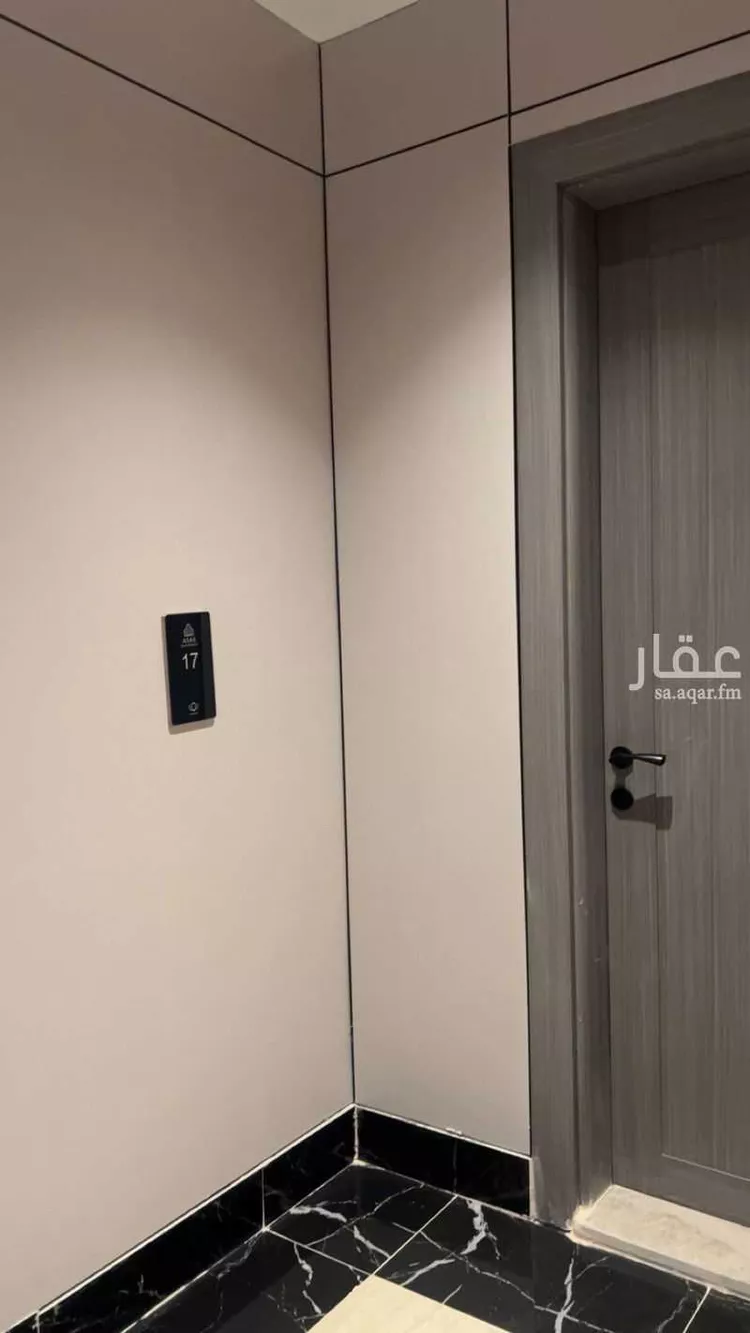 شقة للبيع في شارع غير مسمى, حي الندى, مدينة الدمام, المنطقة الشرقية 6
