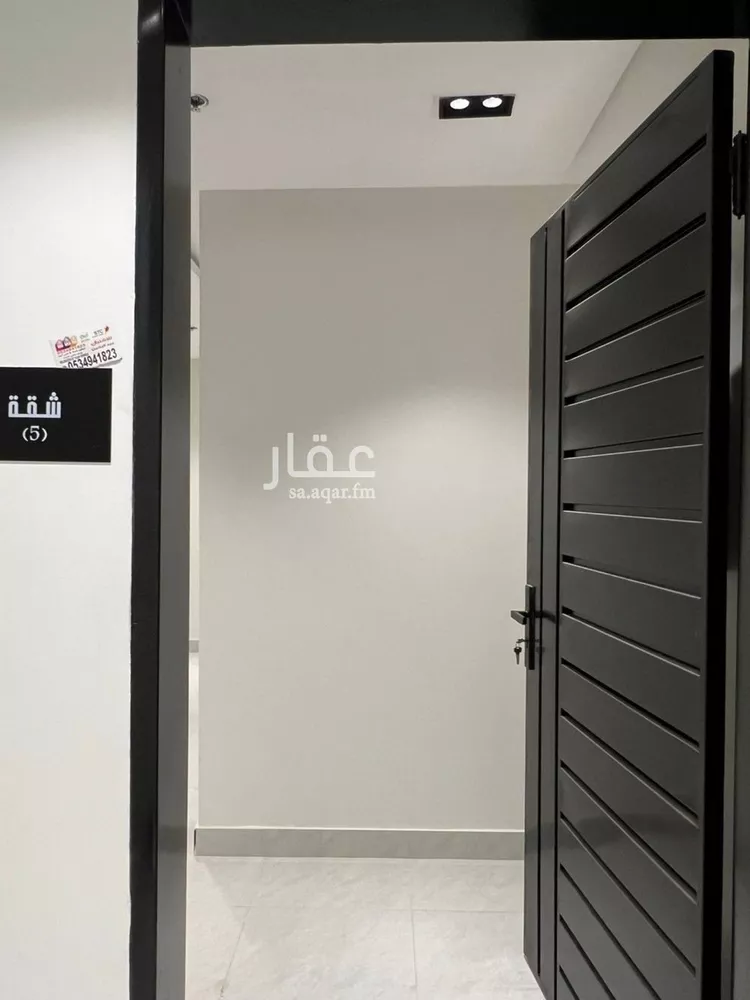 شقة للبيع في شارع النجمه, حي الحزم, مدينة الرياض, منطقة الرياض صورة 5