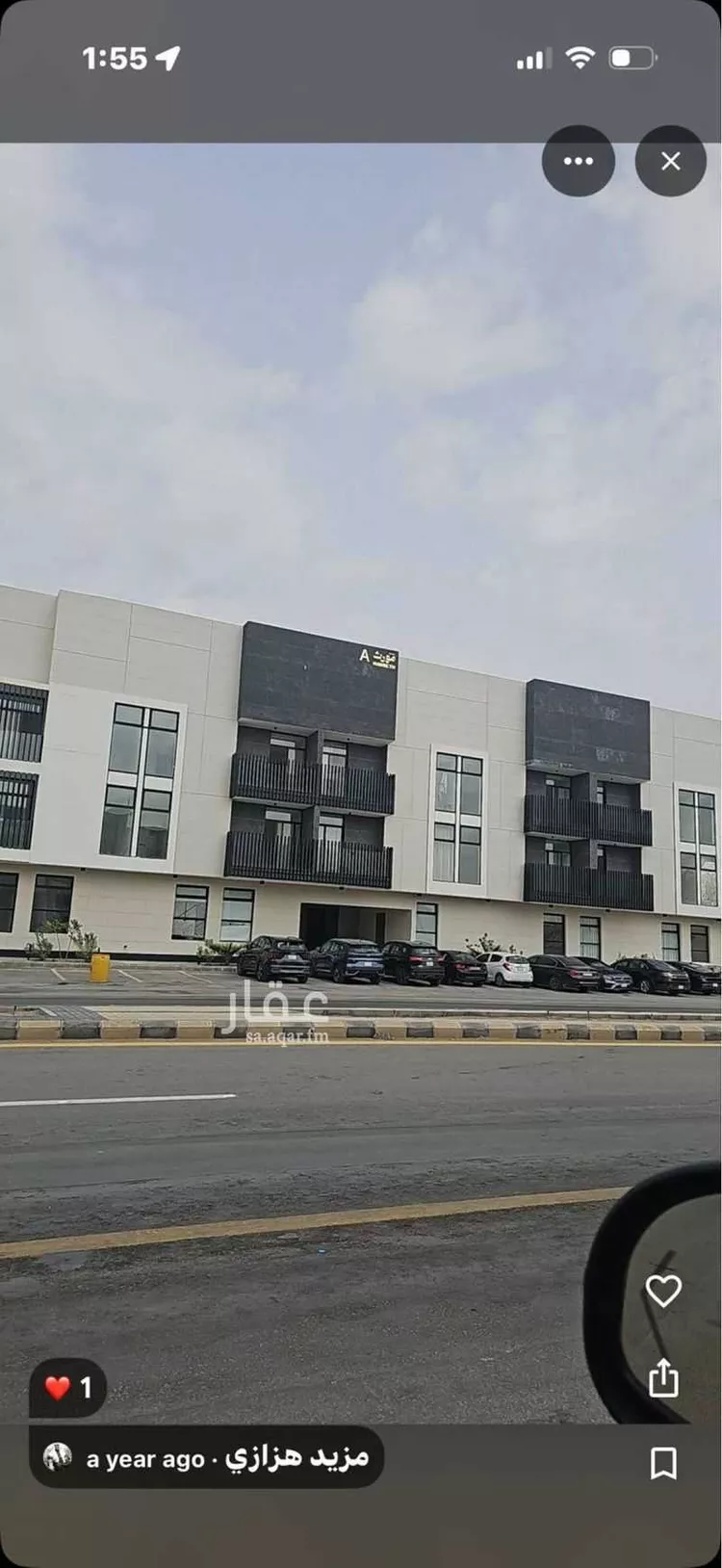 شقة للإيجار في شارع الخيالة, حي الياسمين, مدينة الرياض, منطقة الرياض صورة 2