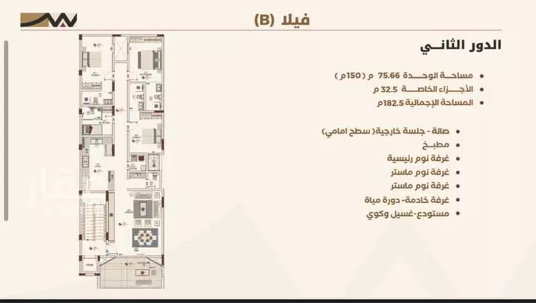 دور للبيع في شارع رقم 289, حي الملقا, مدينة الرياض, منطقة الرياض 1 صورة