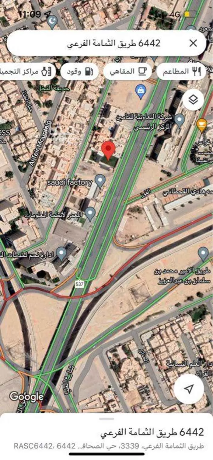 أرض للبيع في طريق الثمامة الفرعي ، حي الصحافة ، الرياض ، الرياض صورة 2