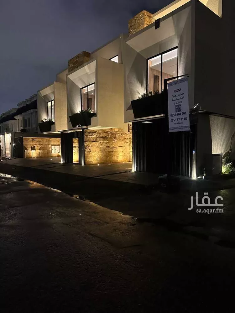 دور للبيع في شارع رقم 289, حي الملقا, مدينة الرياض, منطقة الرياض صورة 2