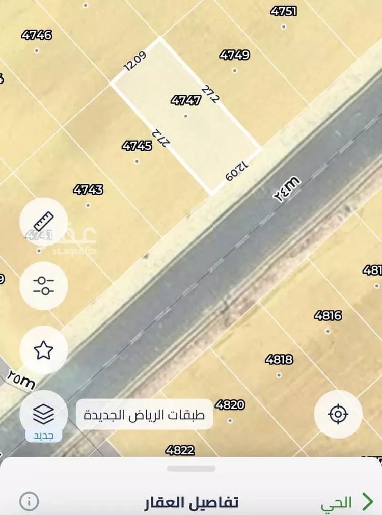 أرض للبيع في شارع الجنادرية ، الرياض ، منطقة الرياض صورة 4