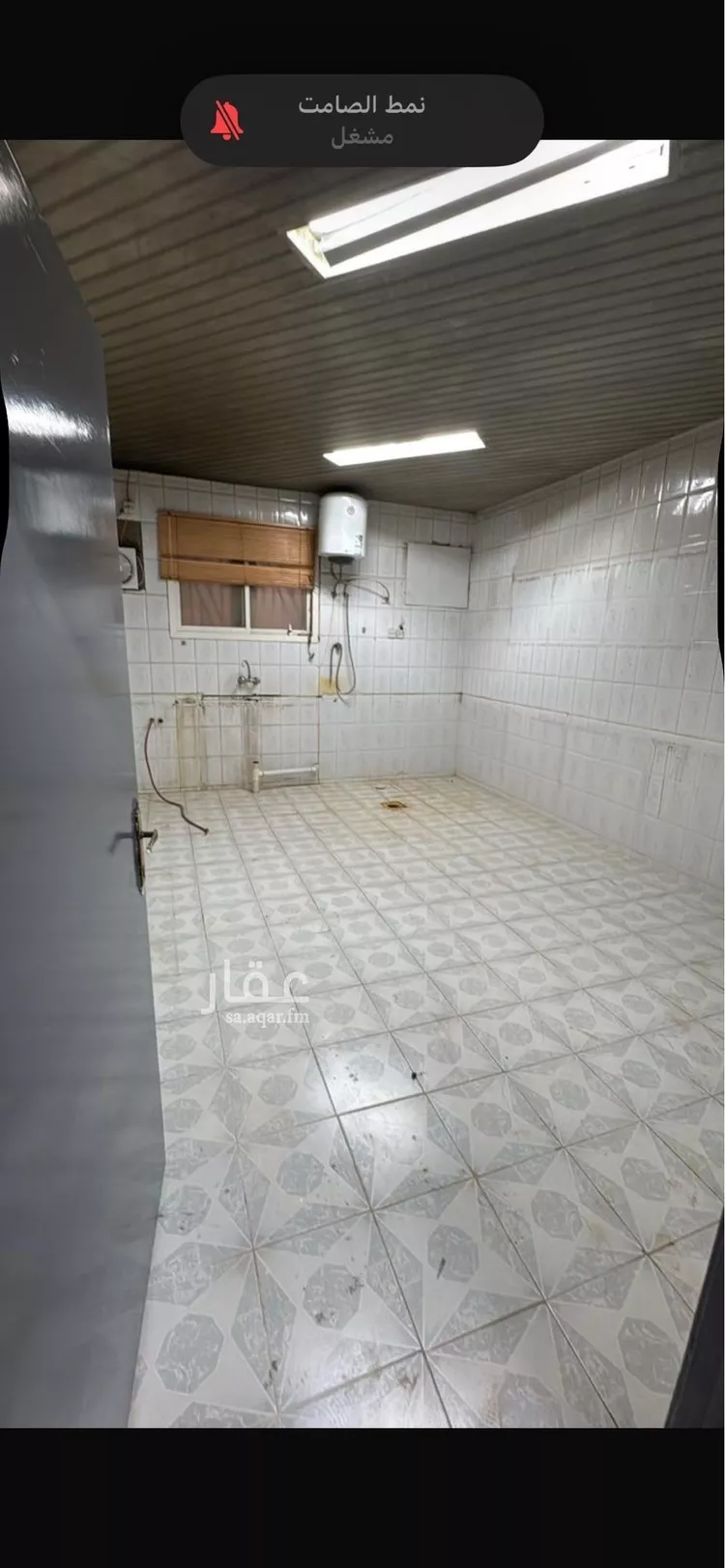 دور للإيجار في شارع ابن الصقال, حي شبرا, مدينة الرياض, منطقة الرياض صورة 5