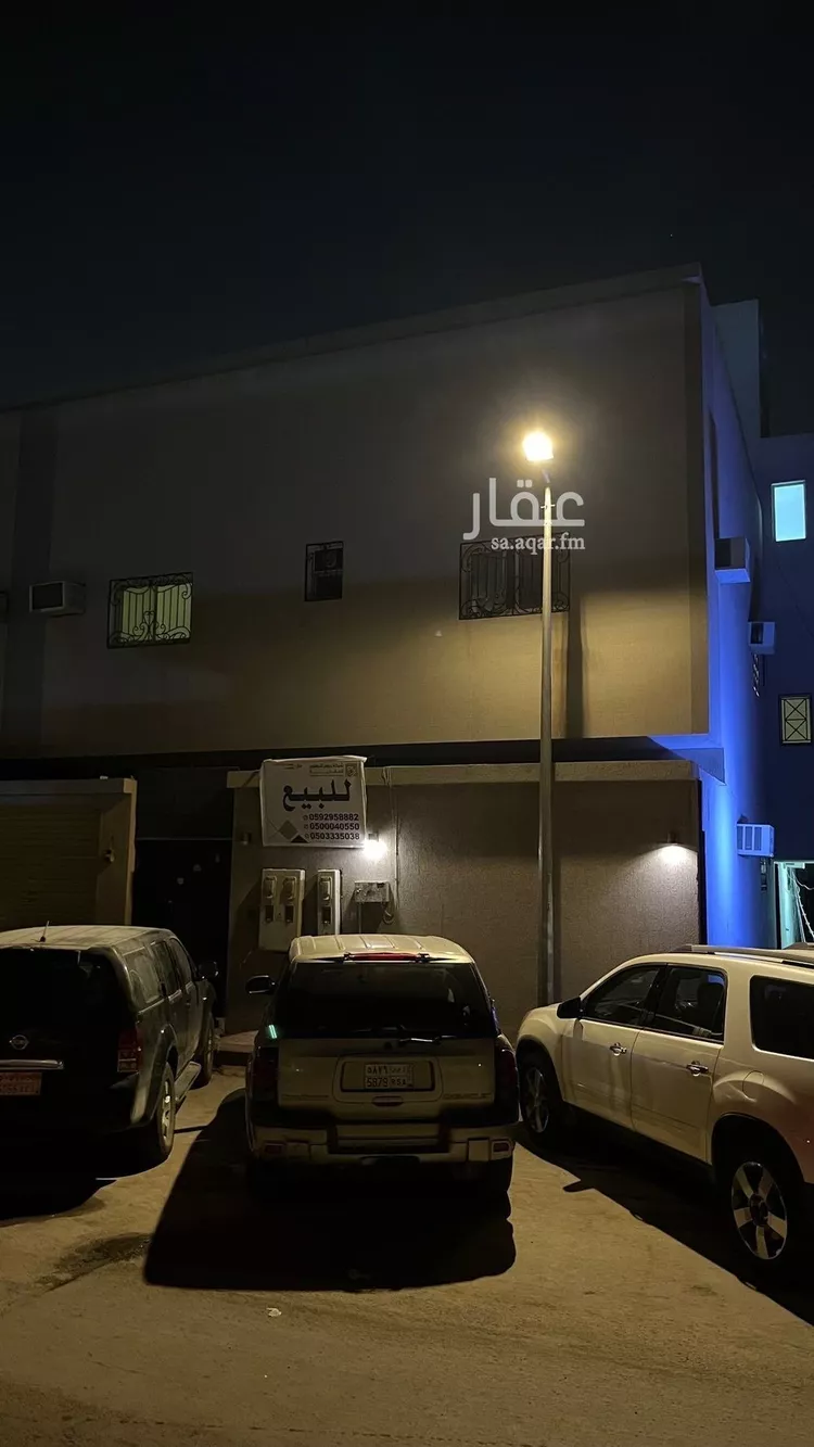 فيلا للبيع في شارع الفخر بن عساكر, حي سلطانة, مدينة الرياض, منطقة الرياض