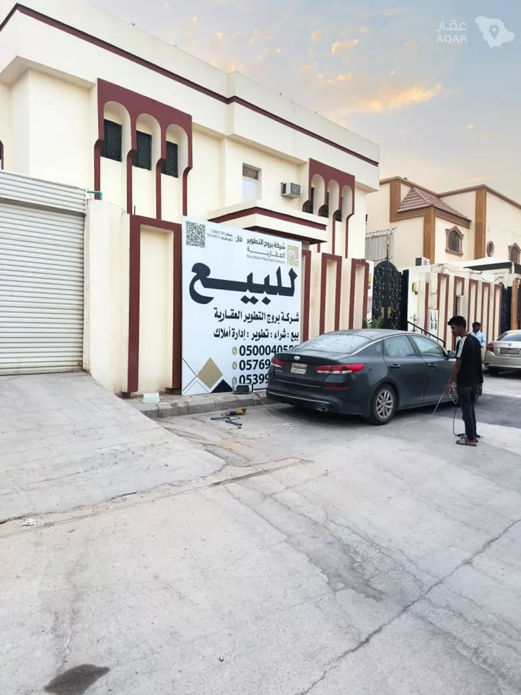Villa for Sale in Riyadh Dhahrat Al Badi'ah