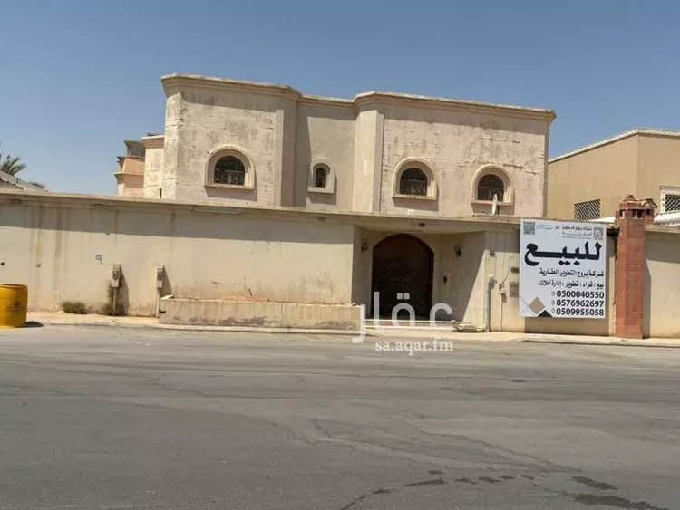 فيلا للبيع في شارع يثرب, حي شبرا, مدينة الرياض, منطقة الرياض