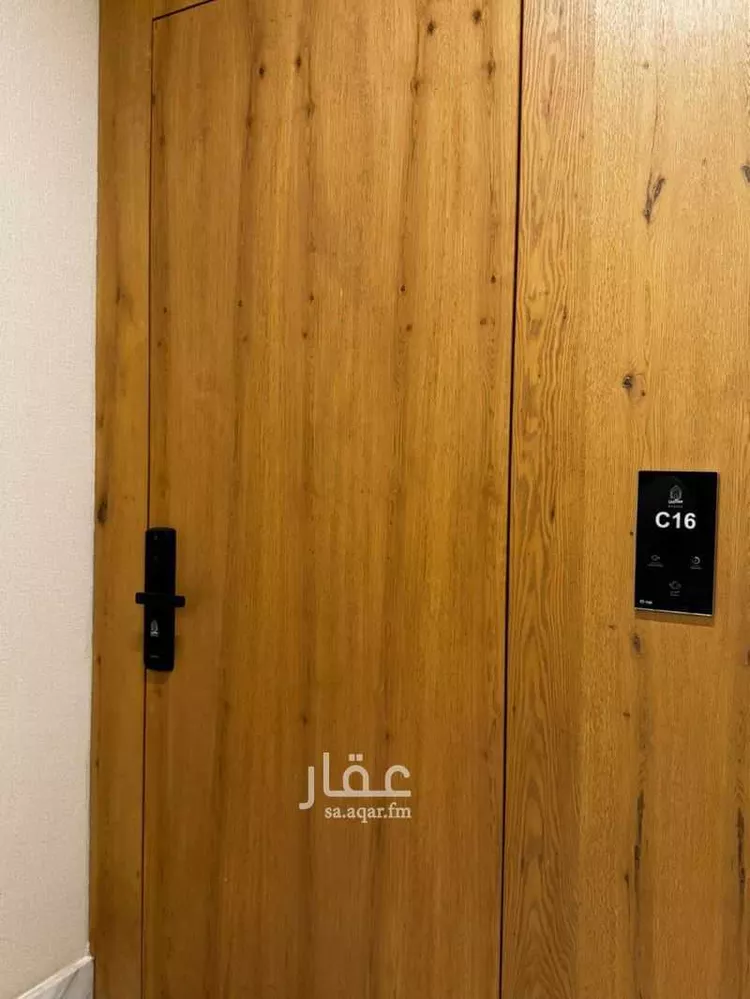 Apartment for Rent in Riyadh Al Arid صورة 2