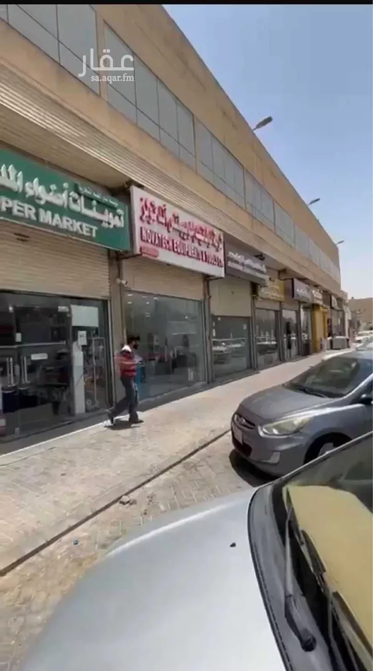 عمارة للبيع في شارع النصر, حي المصانع, مدينة الرياض, منطقة الرياض