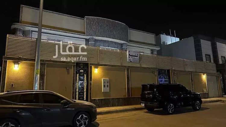 Villa for Sale in Riyadh Ad Dar Al Baida