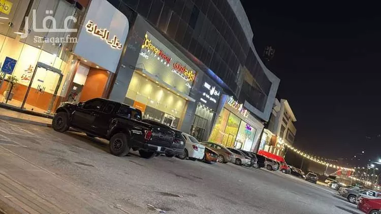 Commercial Office for Rent in Riyadh Al Yasmin