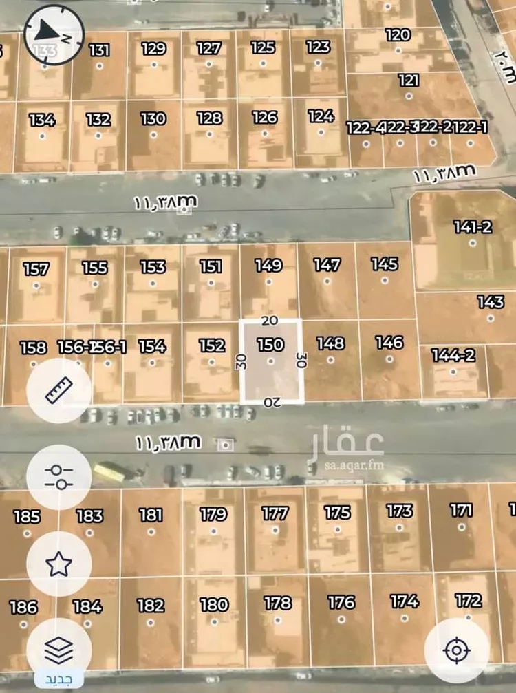 Land for Sale in Medina Abu Kabir