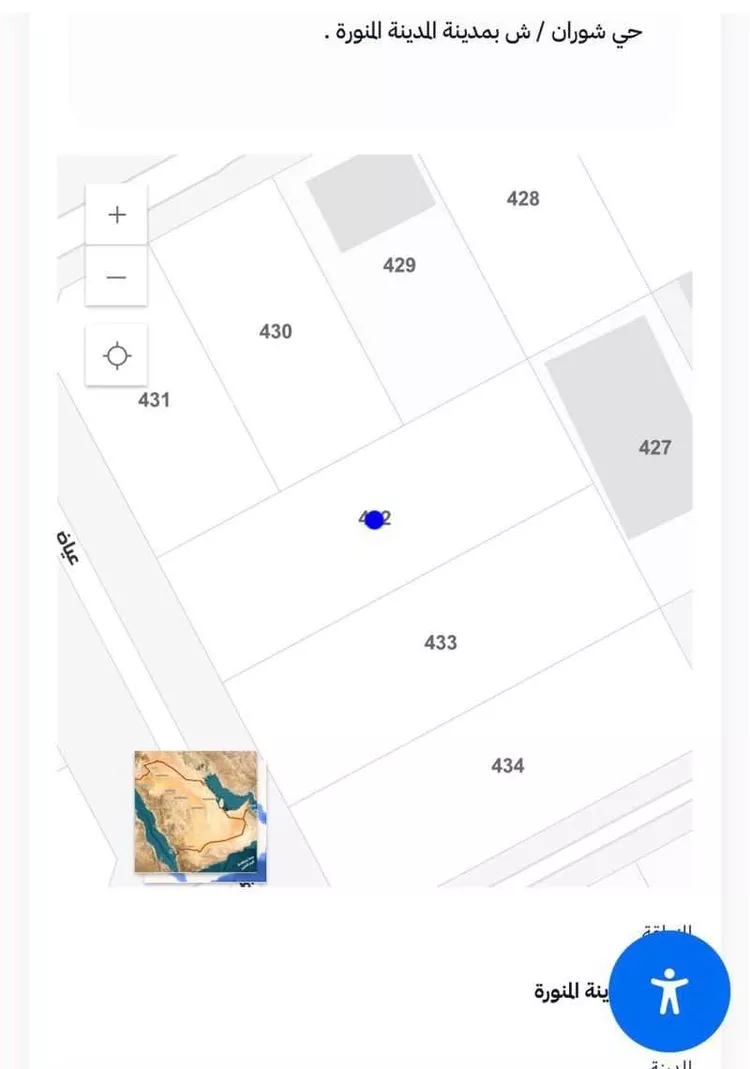 أرض للبيع في شارع عياض بن غنم الفهري, حي الغراء, مدينة المدينة المنورة, منطقة المدينة المنورة