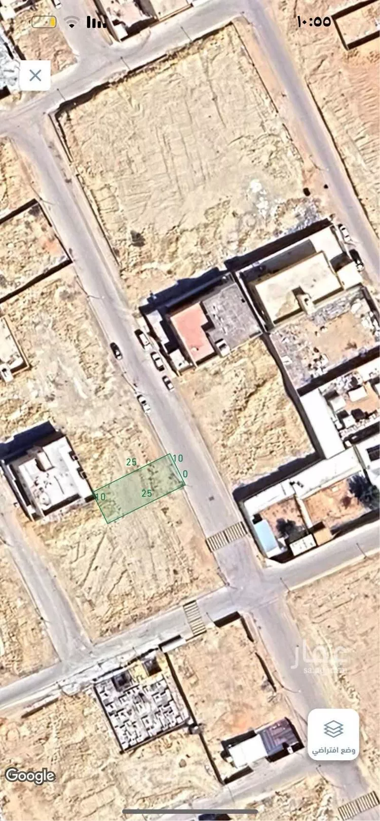 أرض للبيع في شارع المدهون ، حي الغنامية ، الرياض ، منطقة الرياض صورة 2