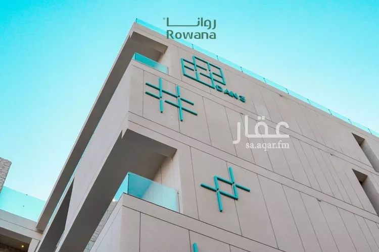 شقة للبيع في شارع عثمان ابن مظعون, حي الروابي, مدينة الخبر, المنطقة الشرقية صورة 4