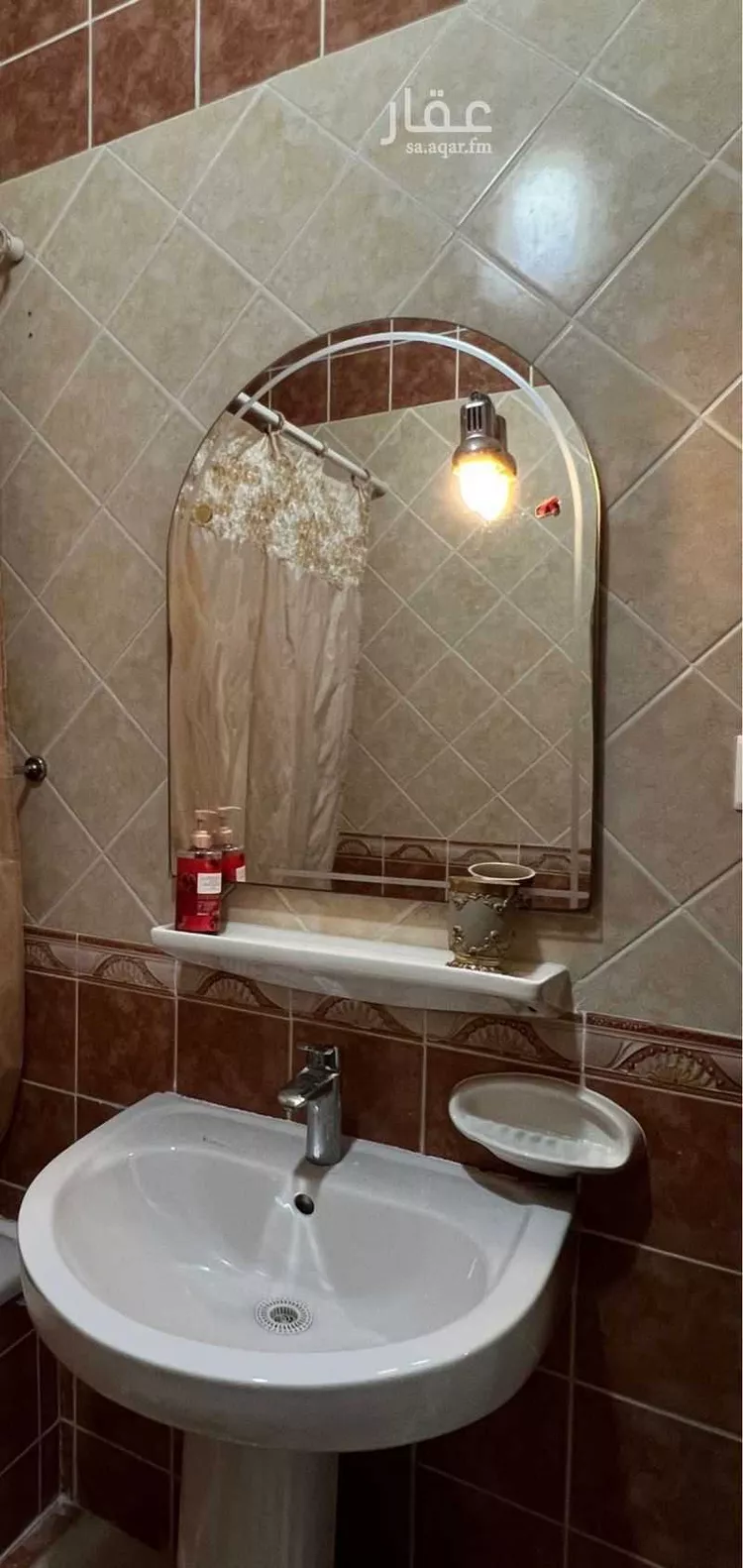 Furnished Apartment for Booking in Jeddah Al Faisaliah 17